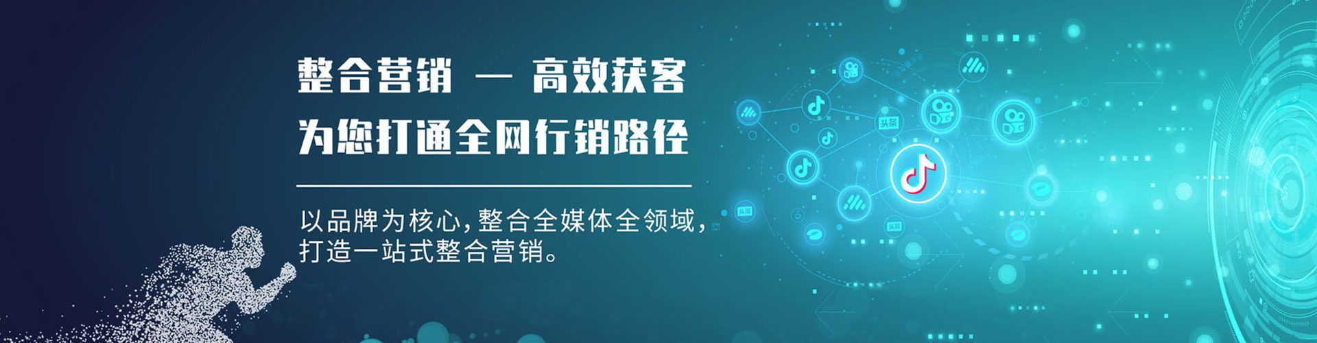天柱信息流优化