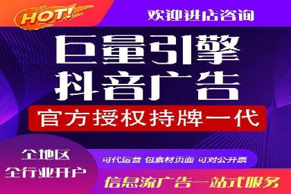 实战经验：SEM网络推广打造行业领军品牌